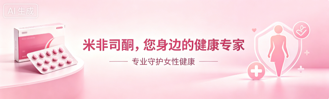 健源购买平台